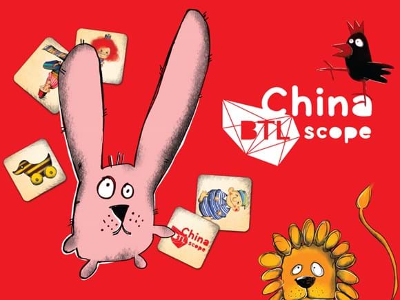 China BTLscope