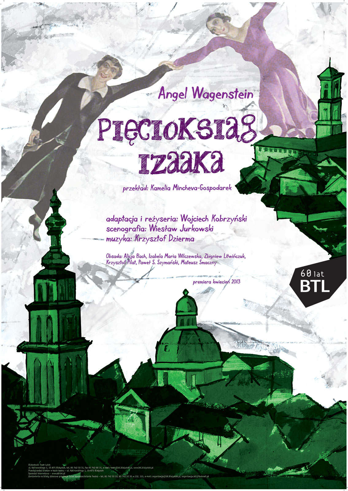 PIĘCIOKSIĄG IZAAKA