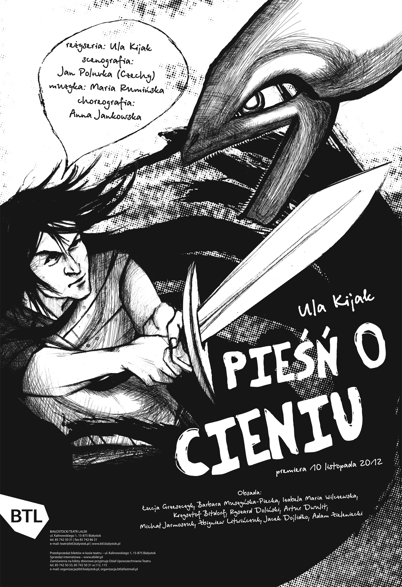 PIEŚŃ O CIENIU