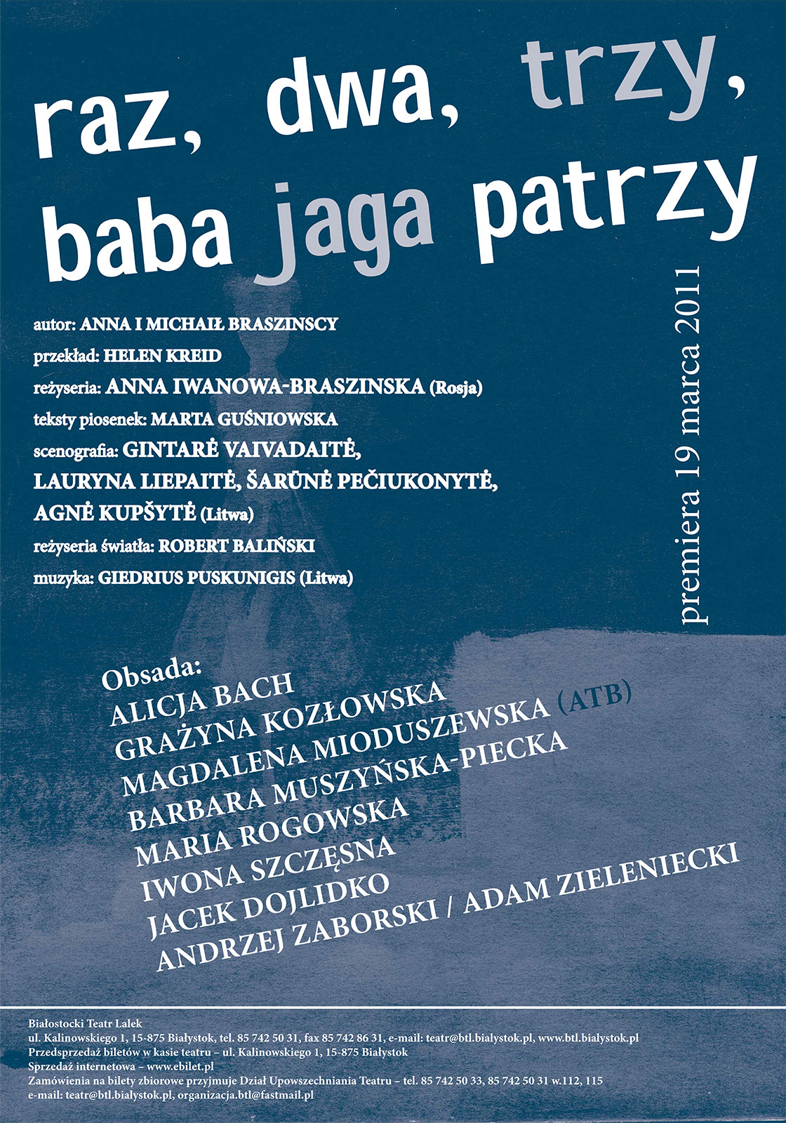 RAZ, DWA, TRZY, BABA JAGA PATRZY